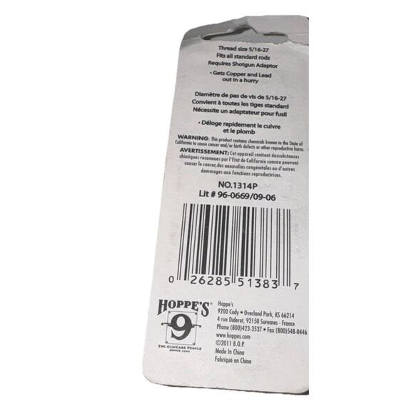 Hoppe's Phosphor Bronze Brush for 12 Gauge Rifle Lead Cleaning Blister Card - Picture 2 of 2